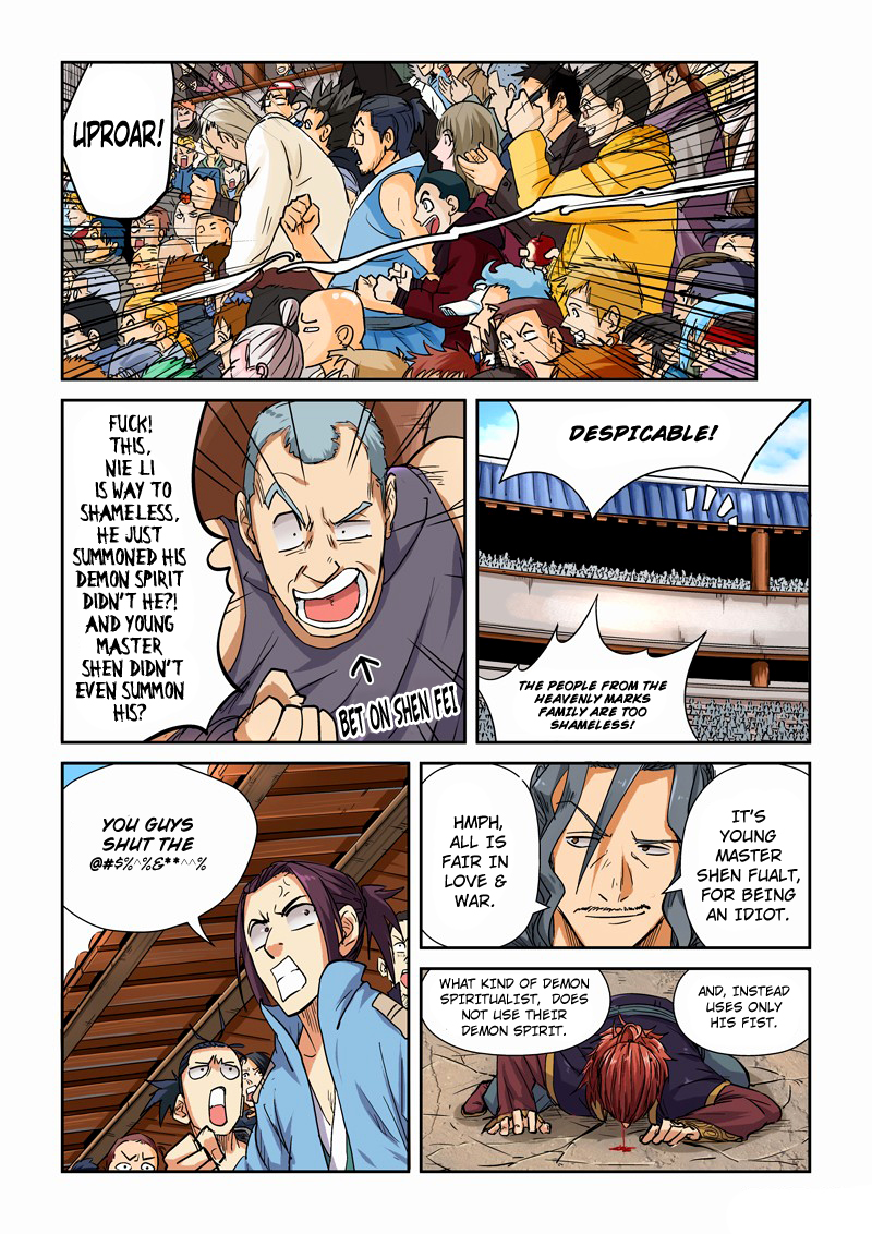 Tales of Demons and Gods Chapter 101.5 5